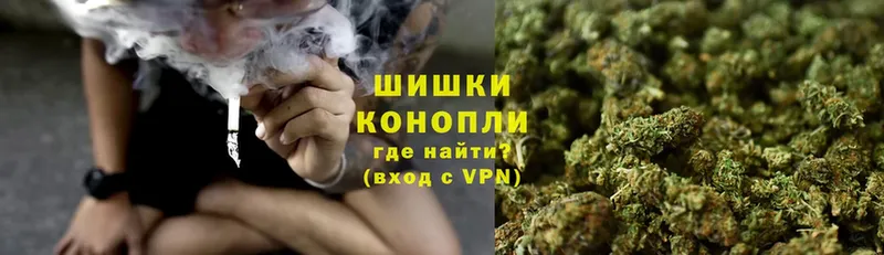 Бошки Шишки LSD WEED  наркота  Добрянка 